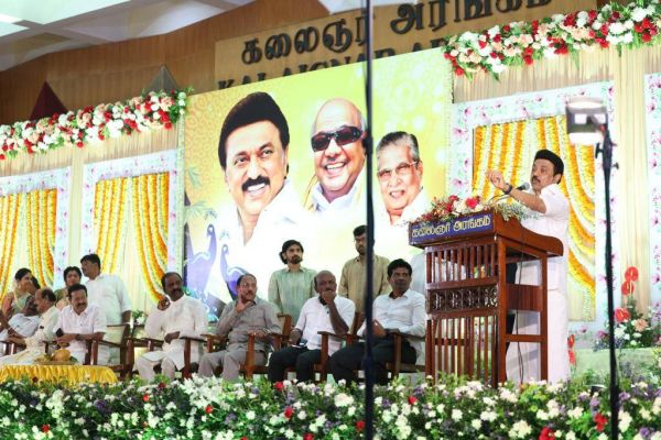 முதல்வர் ஸ்டாலின்