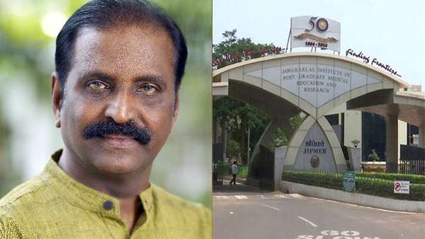 ஊசியில் ஒட்டகம் நுழையாது... ஜிப்மரில் இந்தி திணிப்புக்கு வைரமுத்து கண்டன கவிதை 