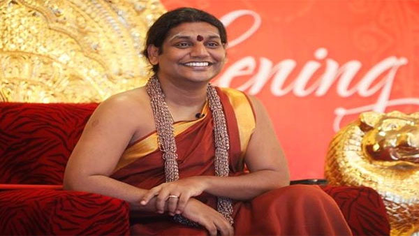 நகர முடியவில்லை