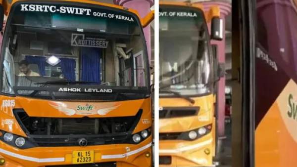  வசமா மாட்டிக்கிச்சு.. “தூண்களுக்கு இடையே சிக்கிக்கொண்ட பேருந்து”- இப்படியா பஸ் ஸ்டாண்ட் கட்டுவீங்க?