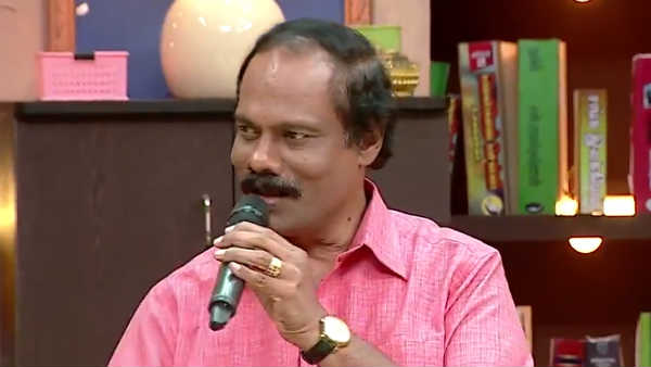 லியோனி அறிவிப்பு