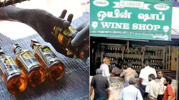 தமிழக அரசு டாஸ்மாக்