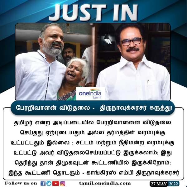 வராதீங்கனு சொல்ல முடியாது