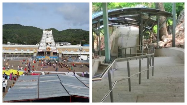 Tirupathi to Tirumala walking path srivari mettu open from Today Tirupathi to Tirumala walking path srivari mettu open from Today