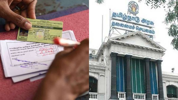 ரேசன் கார்டுகளில் முகவரி மாற்ற வேண்டுமா?.... நாளைக்கு முகாம் நடக்குது... மிஸ் பண்ணாதீங்க 