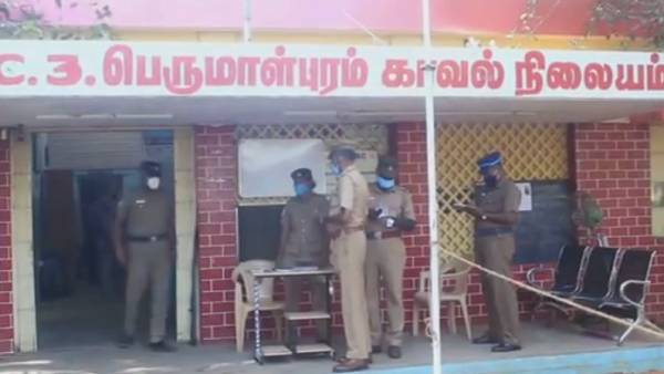 உயிரிழப்பு