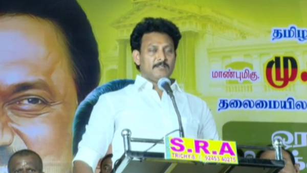 ஆட்டு குட்டி பேச கூடாது