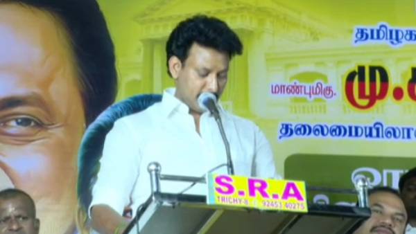 திராவிட மாடல் ஆட்சி