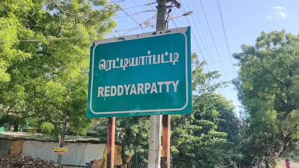 மது குடிக்க