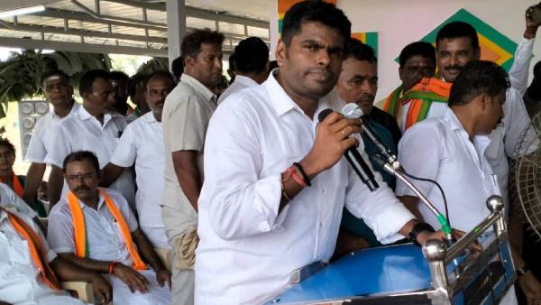 திராவிட மாடல் ஆட்சி