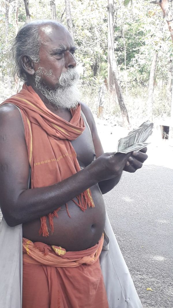 கொரோனா நிதி
