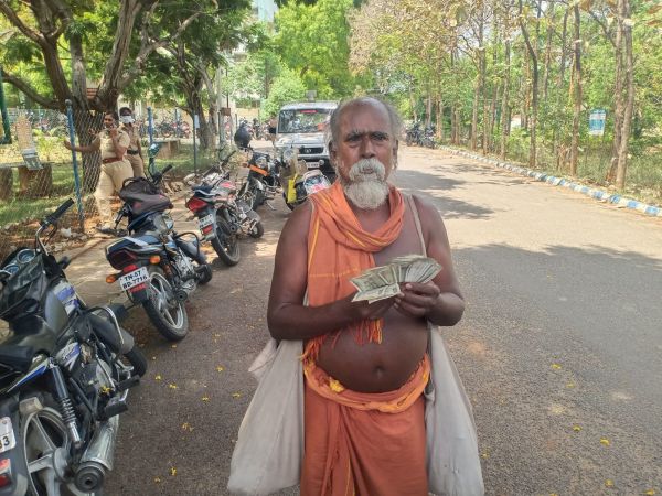 நிதி உதவி