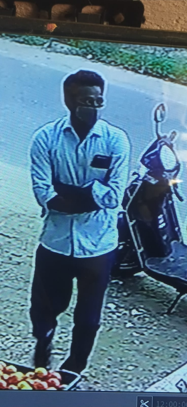 வெங்காயத்தை போல் தக்காளி