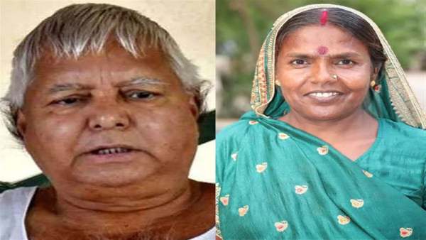 பாஜகவை விமர்சித்து பாடல்! சலவை பெண் தொழிலாளிக்கு எம்எல்சி பதவி வழங்கிய லாலு கட்சி! நடந்தது என்ன? 