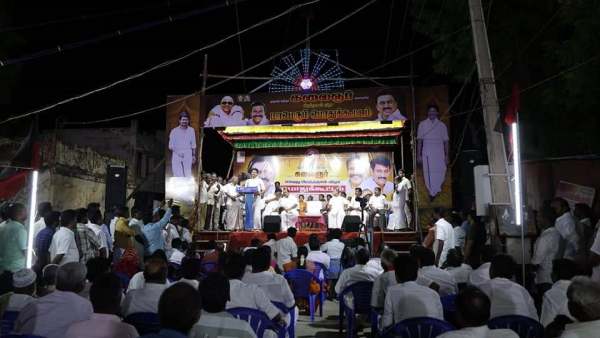 மக்கள் இயக்கம்