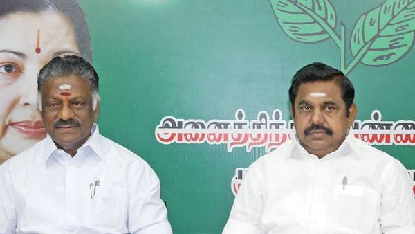 அதிமுக பொதுக்குழு