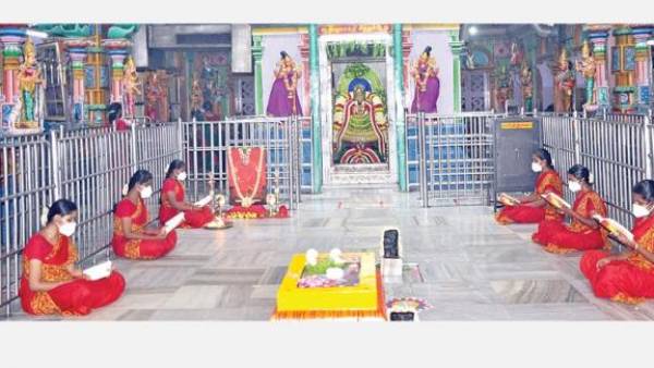 ஆதிபராசக்தி சித்தர் பீடம்