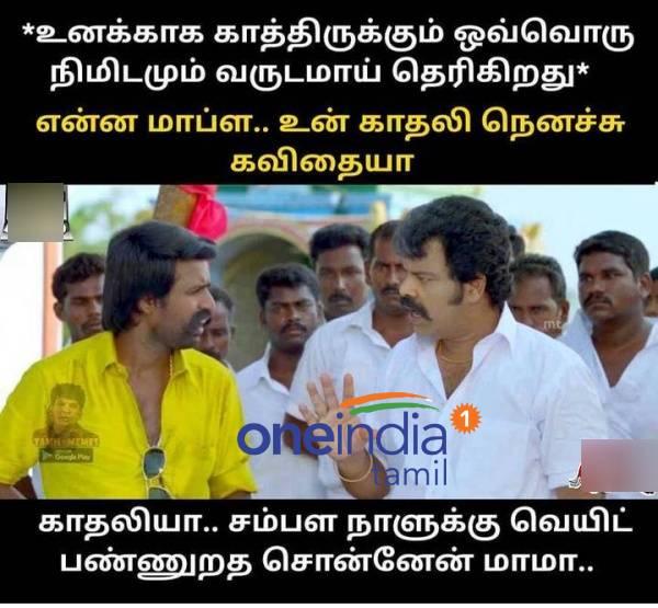 Funny memes collection on month end 30 6 2022 Funny memes collection on month end 30 6 2022