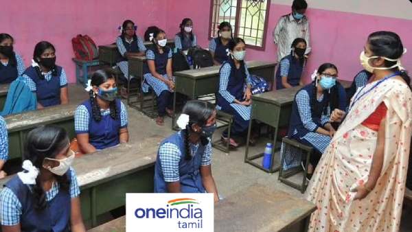  மாணவர்கள் செம ஹேப்பி! 9ஆம் வகுப்பு மாணவர்கள் அனைவரும் ஆல்பாஸ்.. பள்ளிக்கல்வி துறை மாஸ் உத்தரவு