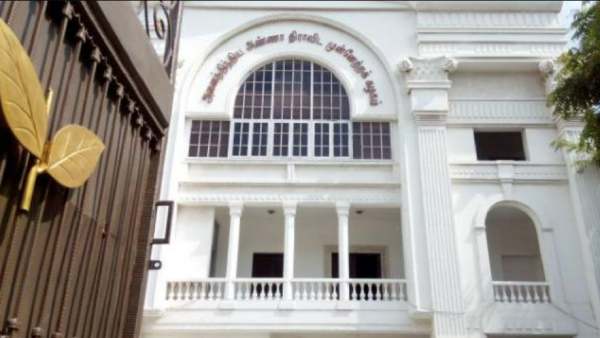 சென்னையில் மீட்டிங்