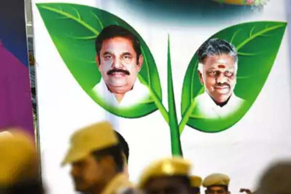 போட்டி கூட்டம்