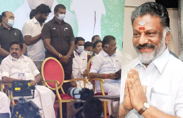 பொதுக் குழு