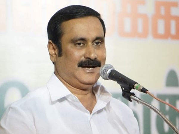இட ஒதுக்கீடு