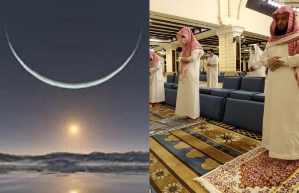 சவூதியில் தென்பட்ட பிறை.. நெருங்கிய ஹஜ் பெருநாள் - நமக்கு எப்போது தெரியுமா? 