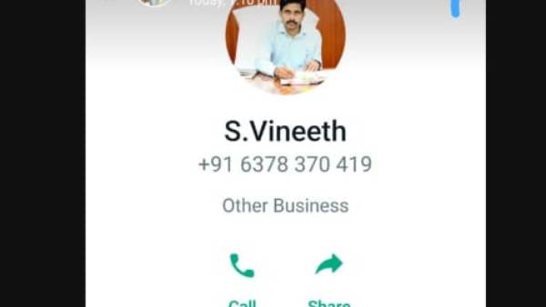 மாவட்ட ஆட்சியர் விளக்கம்