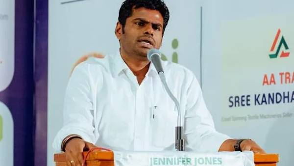 வீக்னஸ்