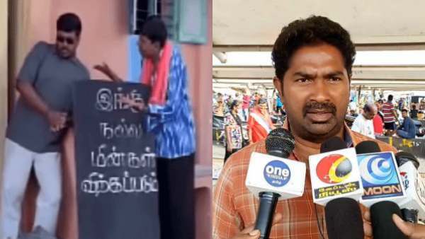 Fish prices increased in Chennai Kasimedu fish market Fish prices increased in Chennai Kasimedu fish market