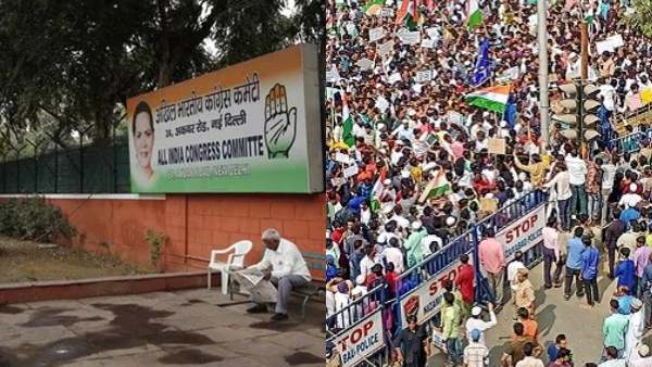 Congress volunteers arrested for violating Satyagraha rally in Delhi Congress volunteers arrested for violating Satyagraha rally in Delhi