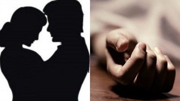 கள்ளக்காதல் ஜோடியின் பெரிய மனசை பார்த்தீங்களா.. தற்கொலை கடிதத்தில் தாராளம்.. கடுப்பில் குடும்பங்கள் 