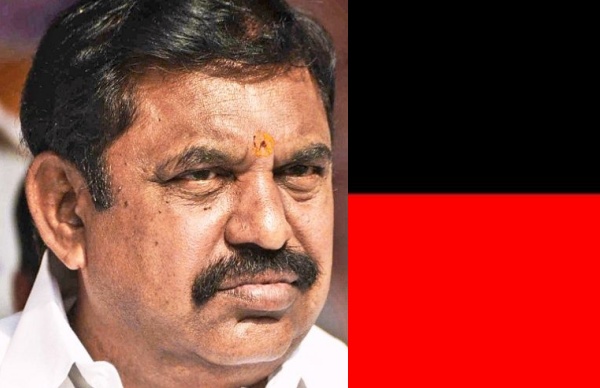 தண்ணீர் பாட்டில்கள்
