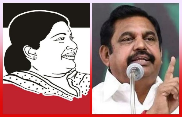 ஒற்றை தலைமை விவகாரம்