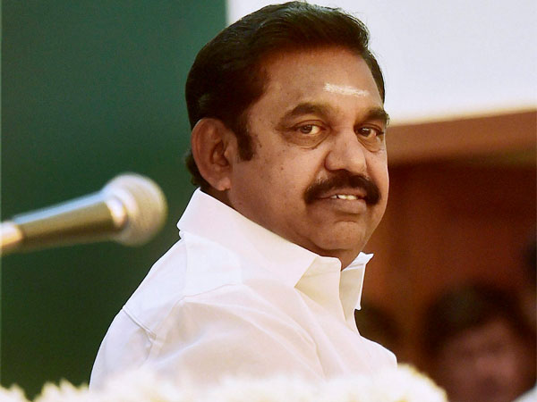 பிரச்சனைகள்
