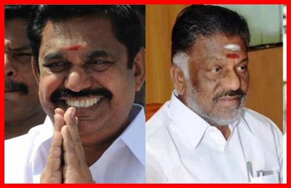கையெழுத்து