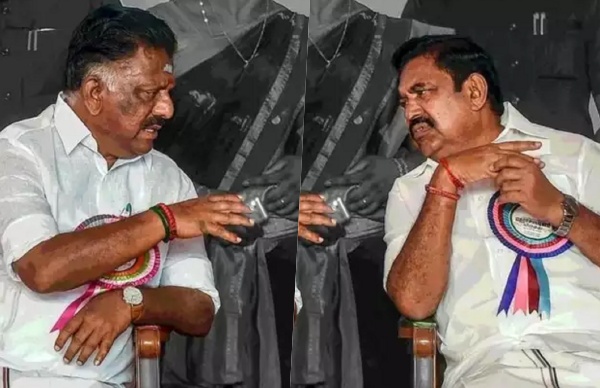 விசாரணை