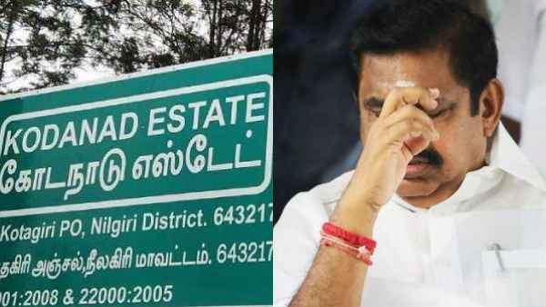 கொடநாடு கொலை