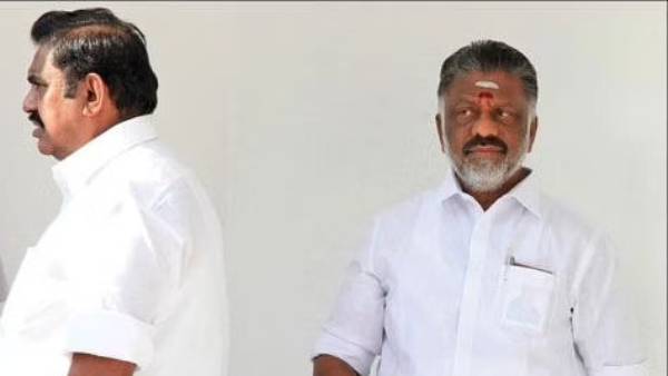 முழு ஆதரவு