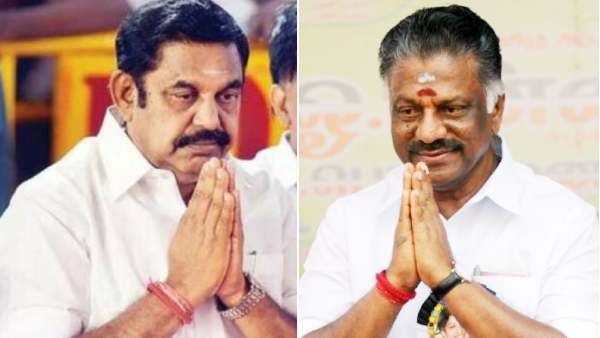 ஆனால் சிக்கல்