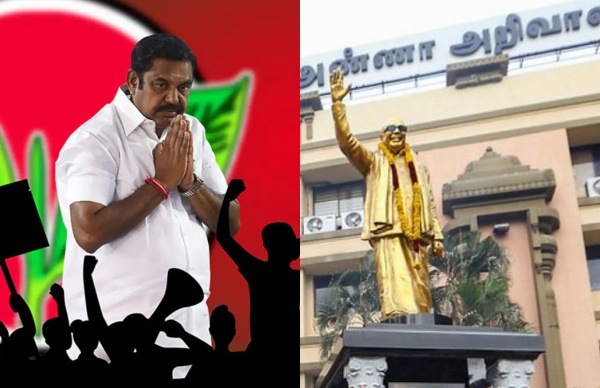 இதுதான் நல்லது.. ஃப்ரியா விடுங்க! எடப்பாடி எழுச்சியால் குஷியில் அறிவாலயம்? பின்னணியில் 4 காரணங்கள்!