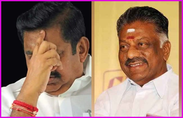 கோபம்
