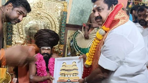 திமுக அரசு