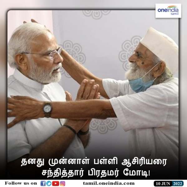 ஆம் ஆத்மி - காங்கிரஸ்