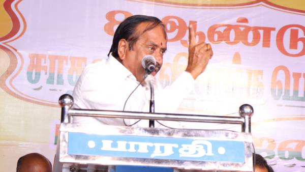 தமிழக விரோதி