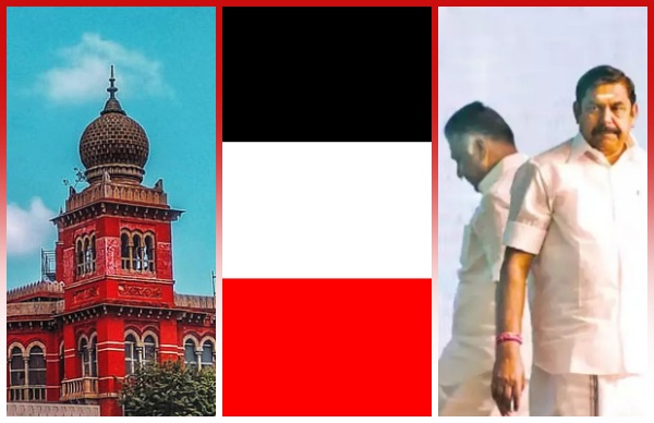 அதிமுக பொதுக்குழுவுக்கு தடை? விசாரிக்க முடியாது.. ஐகோர்ட் அதிரடி உத்தரவால் ‘ஷாக்’ ஆன ஓபிஎஸ் தரப்பு! 