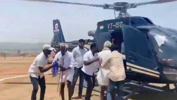ஹெலிகாப்டரில் பறந்த ஆடு மேய்ப்பவர்கள்.. கர்நாடகாவில் நெகிழ்ச்சி சம்பவம்.. என்ன காரணம் தெரியுமா? 