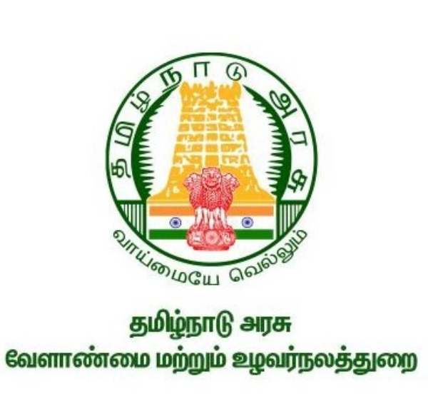 நல்ல அனுபவம்