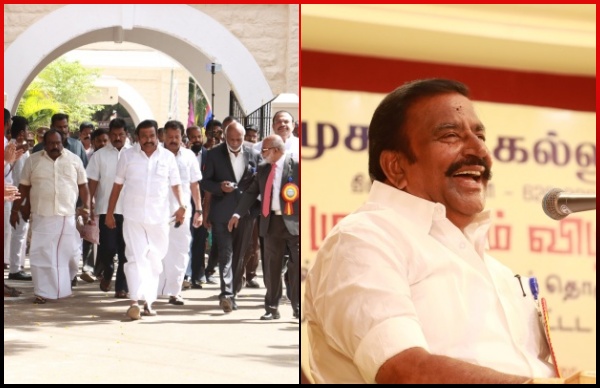 ஜமால் கல்லூரி